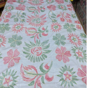 Sundori Nakshi Kantha