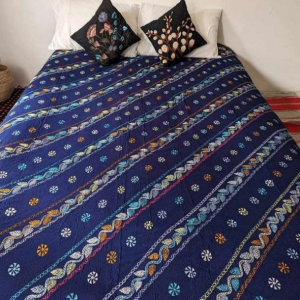 Aarong Nakshi Kantha